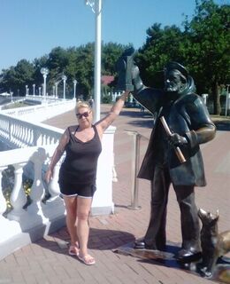 Галина Макарова