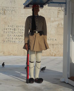 Димон — фото 1